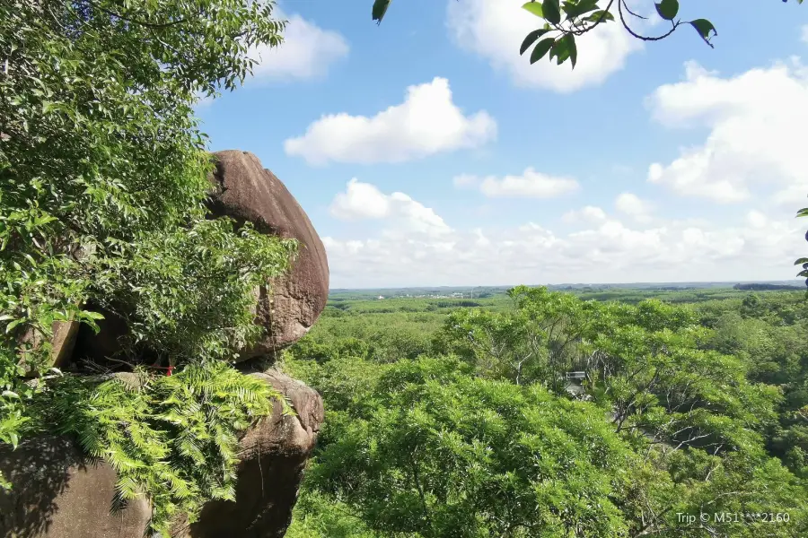 Jigong Mountain