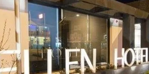 Ellen Hotel  Restaurant