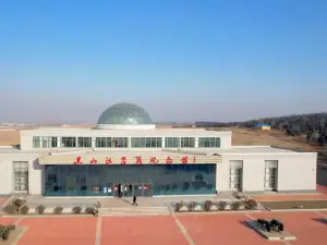 Heishan Zujizhan Memorial Hall