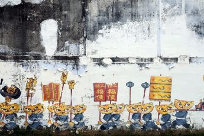 Bababoi Kitchen & Bar