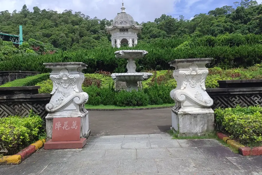 Wanhua Maze in Old Summer Palace