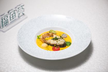 连江福鱼荟·海上度假民宿·海洋之星餐厅