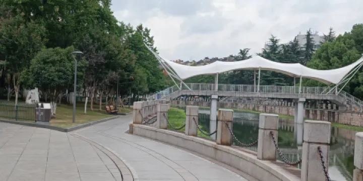 河濱公園（曲園南路）