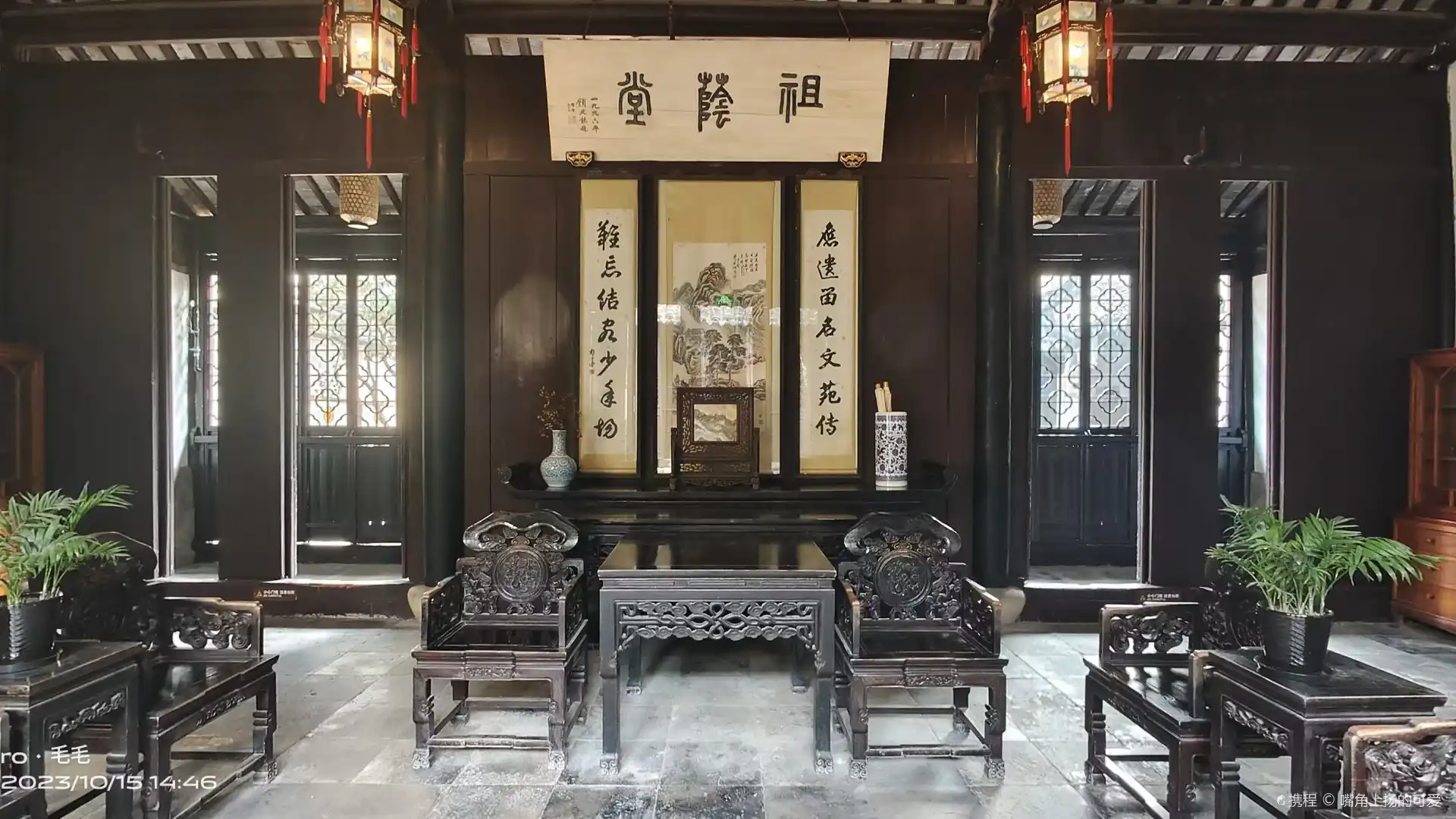 鄰近周莊古鎮景區-葉楚傖故居的酒店