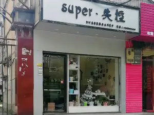 Super·失控蛋糕店