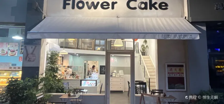 Flower Time Cake