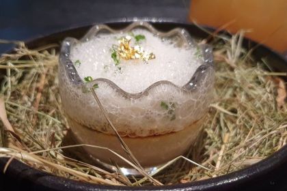 Rumour by Rácz Jenő