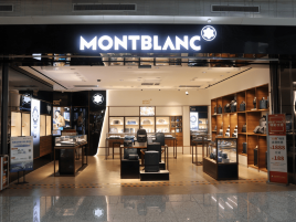 MONTBLANC（cdf广州机场T2出境店）