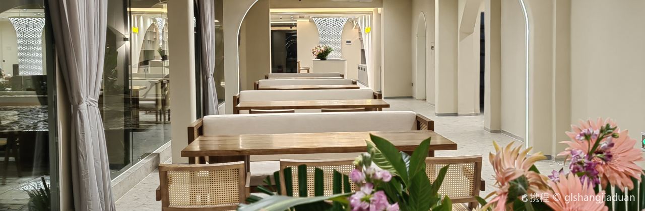 丹霞印象·蜜峰民宿·佗城印象