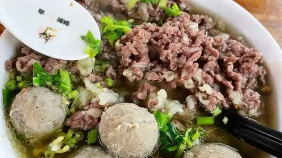 创新牛肉粿条(绿榕店)