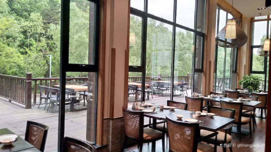 嵩县白云人家度假酒店·云上餐厅（餐饮部）