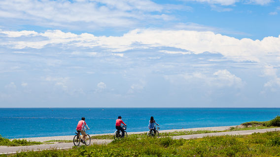 Parc linéaire Qixingtan
