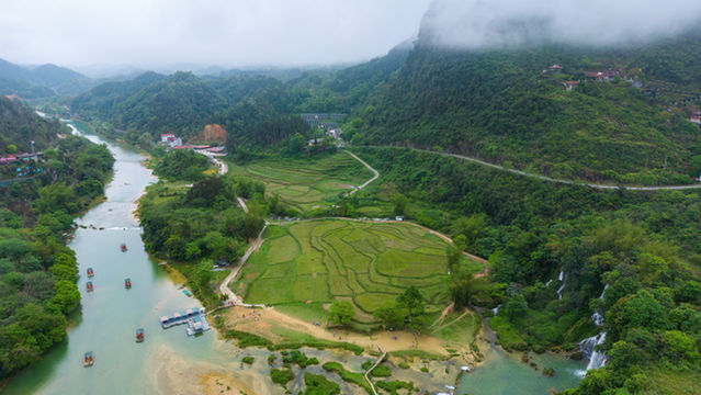Guichun Jiehe Tourist Area