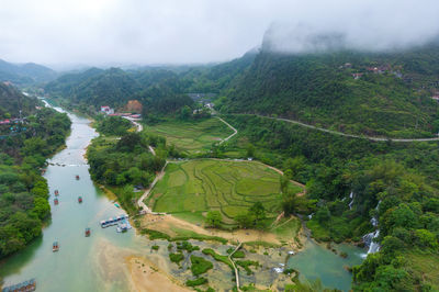 Guichun Boundary River Tourist Area