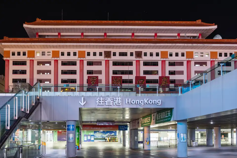 2_Luohu Port