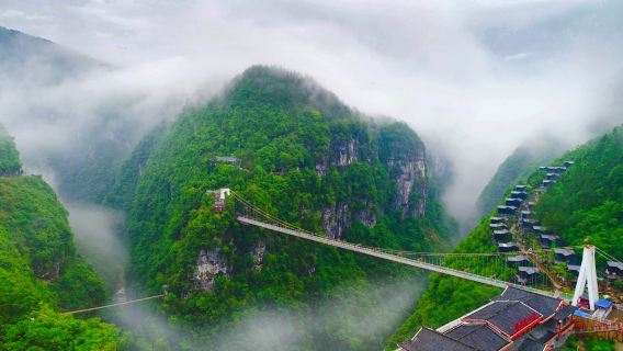 Yunzhiduan Glass Footbridge