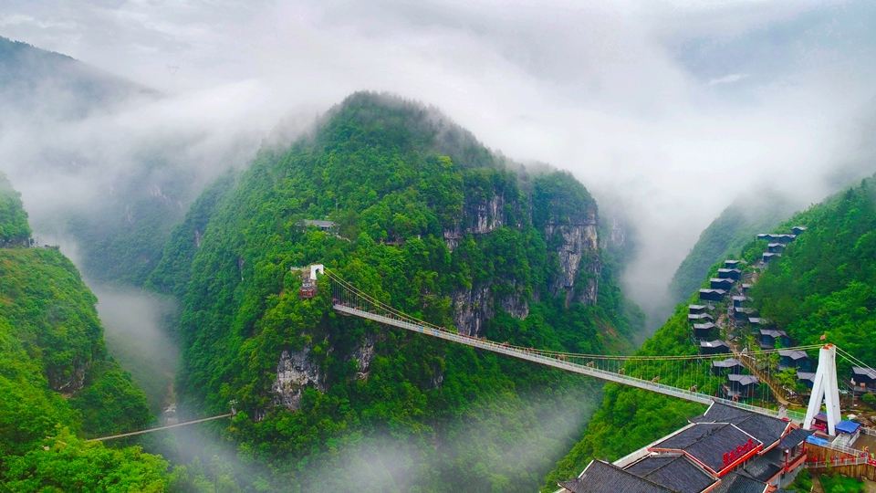 Yunzhiduan Glass Footbridge