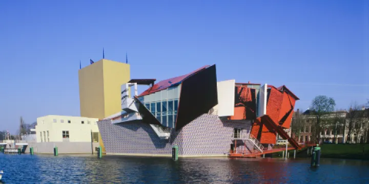 格羅寧格博物館