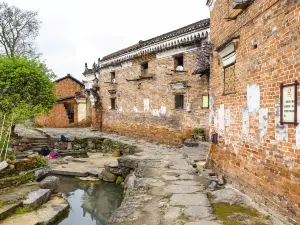 Goulan Yao Village