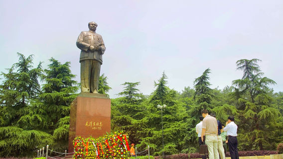 Xiangtan
