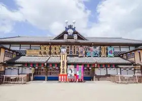 東映太秦映畫村