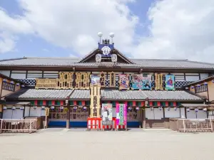 도에이 우즈마사영화촌