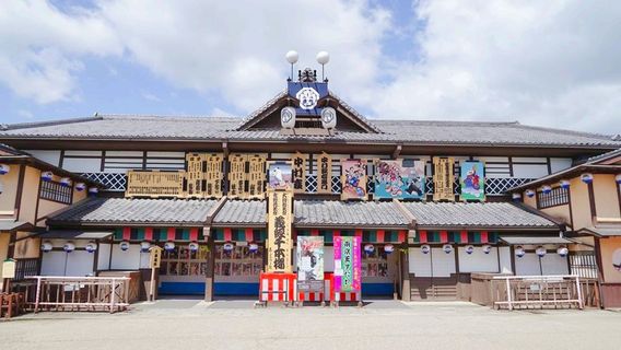 Toei Kyoto Studio Park