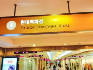 The Hyundai Daegu