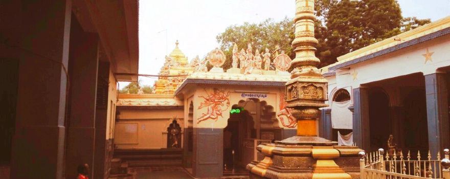 Ksheera RamaLingeswara Swamy Temple