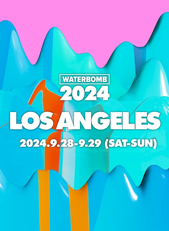 WATERBOMB Festival | Dignity Health Sports Park