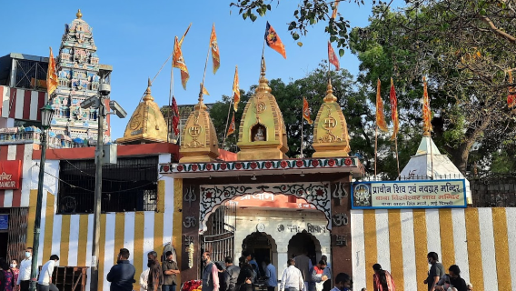 Pracheen Hanuman Mandir, Connaught Place