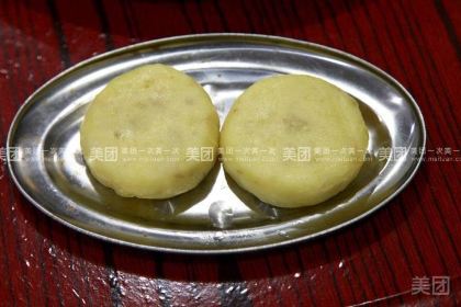 姐妹烙锅