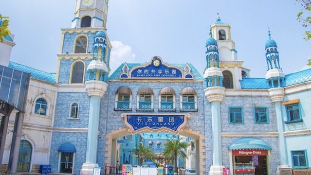 Kale Planet Happy World