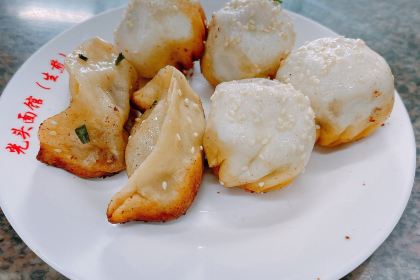 Guangtoushengjian (shanyinludian)