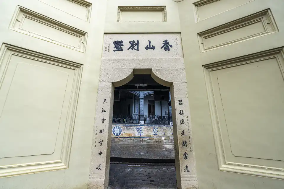Chongqing Attractions - Museums and Wartime History_Baigongguan Prison