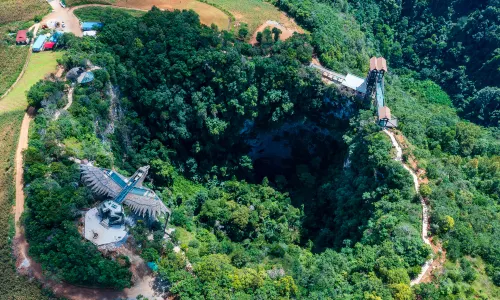 Tiankeng