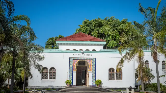 National Museum and House of Culture