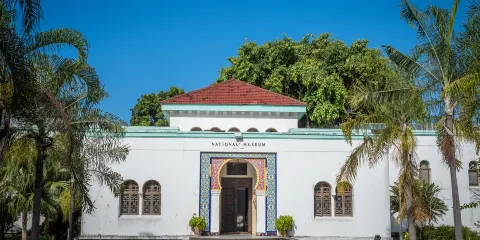 國家博物館與文化廳