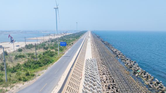 Gudong Seawall