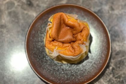 Simple Kaffa Flagship Store