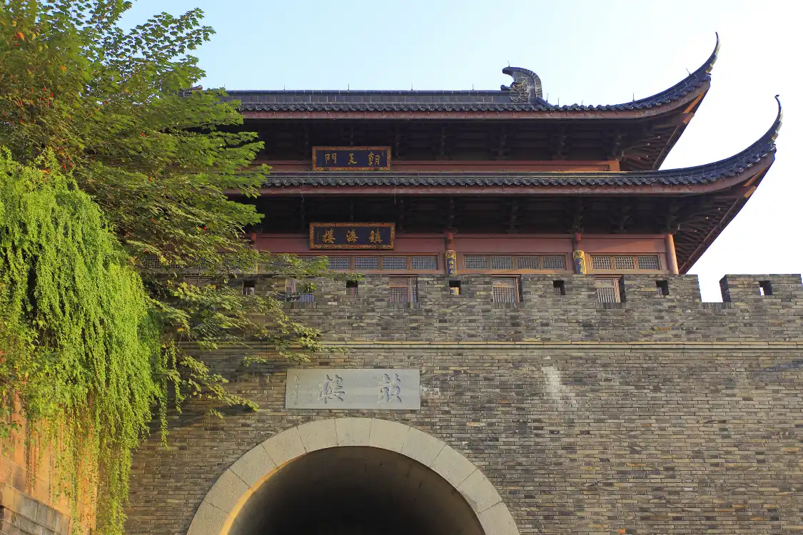 구러우 주변 호텔