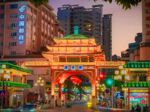 Popular Night Attractions in Shaoguan