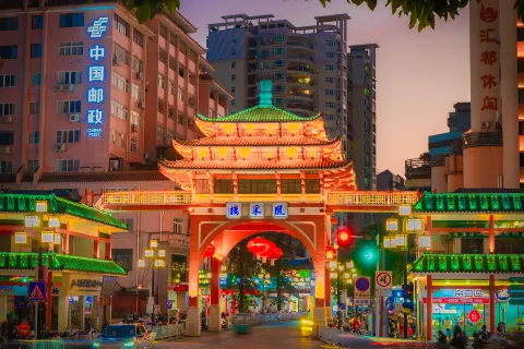 百年東街