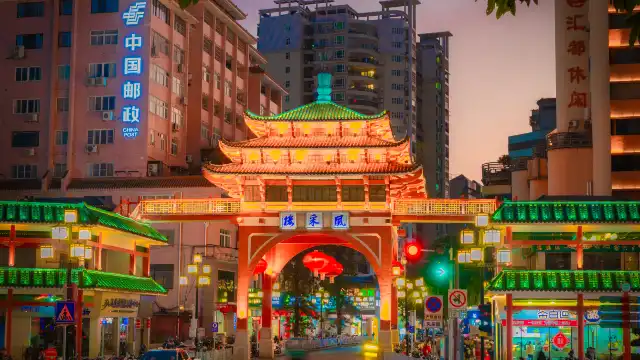 Hotels near Bainiandong Street