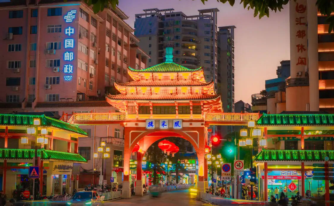 Hotel dekat Bainiandong Street