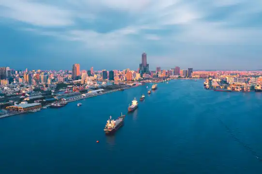 Hôtels à proximité de : Port de Kaohsiung