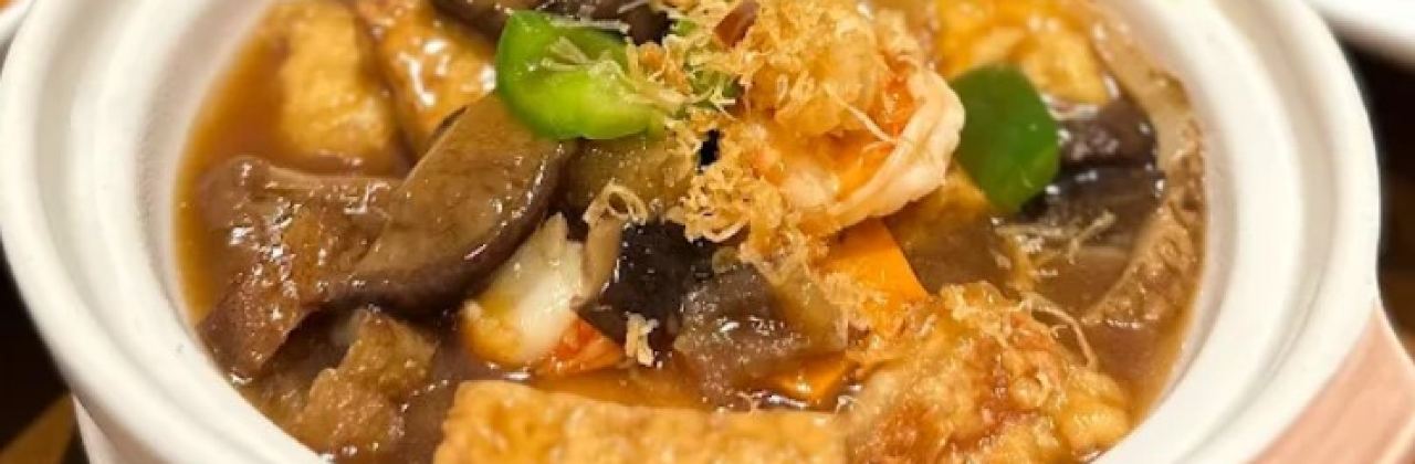 Tea of Spring at Shangri-La Mactan, Cebu