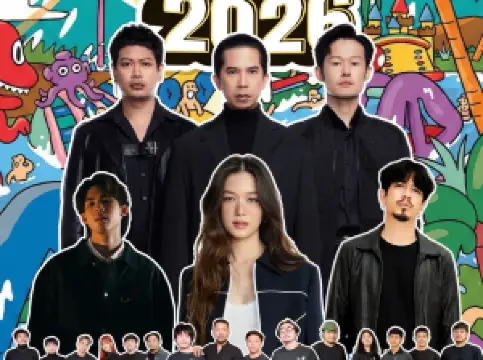 Chanthaburi | Bottomsup Festival 2026