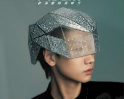 Hong Kong | AGE OF ROMANCE - SILENCE WANG WORLD TOUR 2026