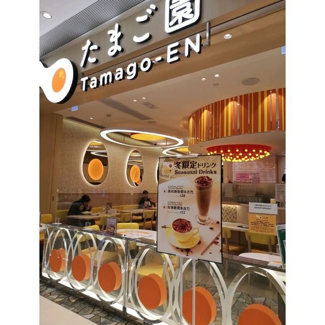 每啖都好實在！ 雞蛋餐廳一定要去試